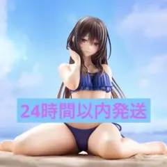 2026年最新】水澄華実の人気アイテム - メルカリ