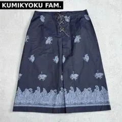 美品✨v22 KUMIKYOKU FAM. 総柄スカート レースアップ デニム調のサムネイル