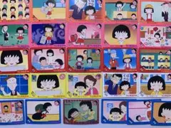 レア☆レトロ】ちびまる子ちゃん カード 森永チョコレート14枚セット