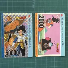 Item thumbnail for item 359e892a-c0f0-47af-8884-901b935c7f0f