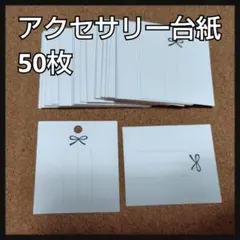 Item thumbnail for item 90032354-ba10-4c94-a964-58fd0375f32e