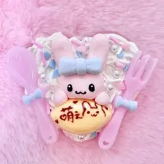 ゅ様専用ページ