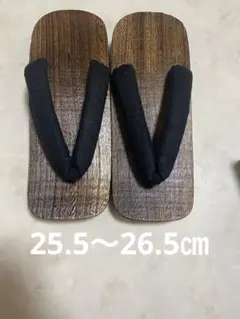 Item thumbnail for item e5cc144b-995a-4179-8075-8b4b700cd028