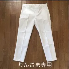 【新品未使用】レディース アンクル丈パンツ ユニクロ 白