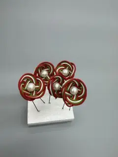 髪飾り　組紐パール付き　5個セット