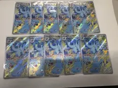 ニドリーナ AR 10枚セット [114/103]