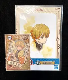 鬼滅の刃 我妻善逸セット　一番くじ　台紙付きミニポスター