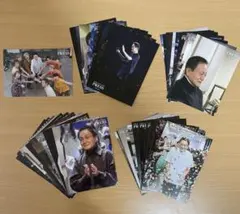 Item thumbnail for item ccb1dafe-9d0a-4547-9ee8-7e37ed02d240