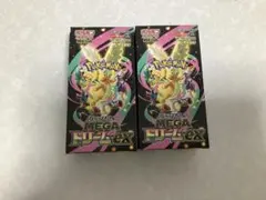 MEGAドリームex 2BOX シュリンク ペリペリ