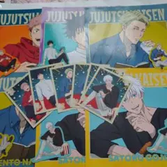 呪術廻戦　セガラッキーくじ　Fun!Fun!Fun!　ステッカーセット