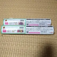 グッスマくじ 初音ミク D賞 ラバーマット 2種セット③