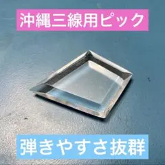 Item thumbnail for item 61b751b4-86e4-4f0e-9034-9f3edd379220