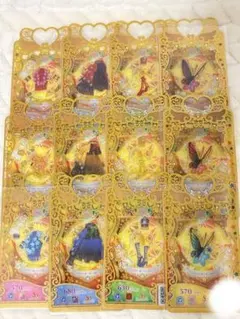 フラワーオーバー　3種