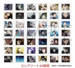 2026年最新】呪術廻戦 ぱしゃこれ 五条悟の人気アイテム - メルカリ