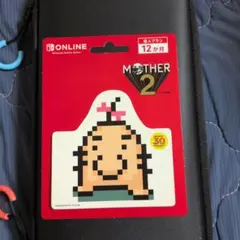 2026年最新】ニンテンドープリペイドの人気アイテム - メルカリ