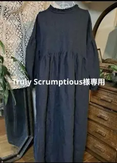 バルーン袖ギャザーワンピースアッシュモーブ