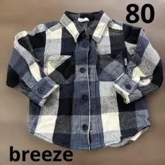 breeze 80cm チェックシャツ