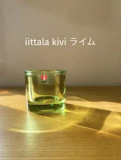 iittala KIVI キャンドルホルダー イエロー - メルカリ