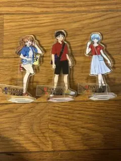 Item thumbnail for item df23b524-2042-4ff8-9c5e-1de09b315481