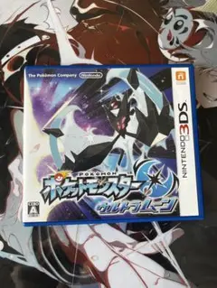 ポケットモンスター ウルトラムーン