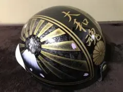 桜 富士日章 コルク半 ヘルメット 三段シート ロケットカウル - メルカリ