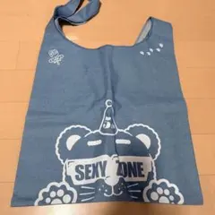Sexy Zone トートバッグ