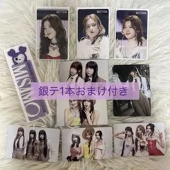 MISAMO 東京ドーム　オフラインくじ　会場限定トレカ　サナ