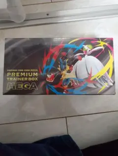 プレミアムトレーナーボックスMEGA シュリンク付