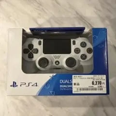 新品・未開封 DUALSHOCK4 ワイヤレスコントローラー