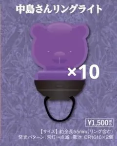 2026年最新】ゆきむら リングライトの人気アイテム - メルカリ