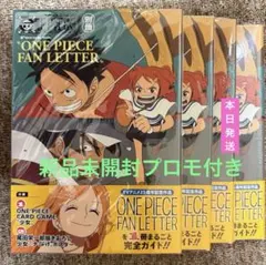 Item thumbnail for item d2417f3f-c1b2-4b24-b019-7bbf13813465