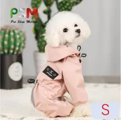 犬用レインコート ピンク Sサイズのサムネイル