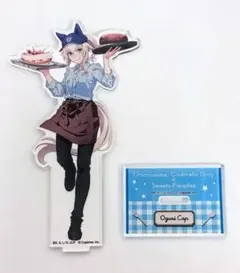 2026年最新】ウマ娘スイパラの人気アイテム - メルカリ