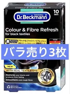 2025年最新】バラ売りはできませんの人気アイテム - メルカリ