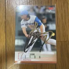 BBM 2024 伊藤大海 サインカード