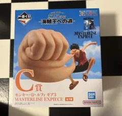 C賞 モンキー・D・ルフィ ギア3 MASTERLISE EXPIECE
