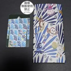 ポケモン工芸展　 島ツナギ　チョコレート　カードセットのサムネイル