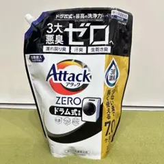 【新品未開封・お値下げ可能】アタックゼロ　attack　zero　２kg ×６袋 アタックZERO つめかえ用 1140g 6個セット【ケース