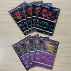 イベルタル 25thミラー ゼルネアス 25thミラー - メルカリ