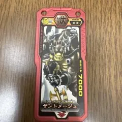 ブットバースト ザントメージュ トレーディングカードのサムネイル