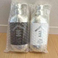 【新品未使用】全シャンプー コンディショナー セット seikaのサムネイル