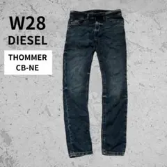 2026年最新】diesel thommer cb-neの人気アイテム - メルカリ