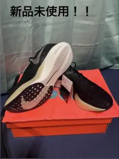 Nike ヴェイパーフライ3 26.5