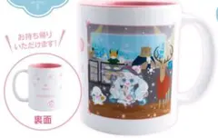 Item thumbnail for item e681970a-1215-464a-b4f8-1718630d8c0f