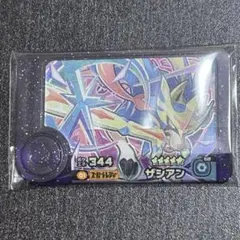 ポケモンフレンダピック　ザシアン