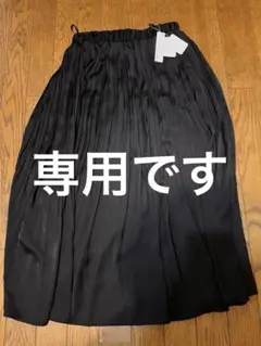 北欧の暮らしsosotto プリーツスカート ダークネイビーフリーサイズ