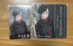 桃源暗鬼 公式オンラインショップ 特典 ポストカード 並木度馨 - メルカリ