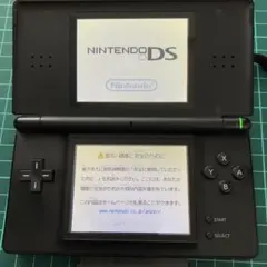 【動作確認済】ニンテンドーDS Lite 本体 ジェットブラック♪