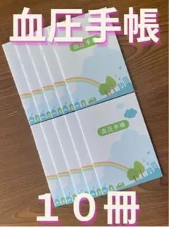 Item thumbnail for item e97c9eca-bde8-4f00-a5f2-5ac819143840