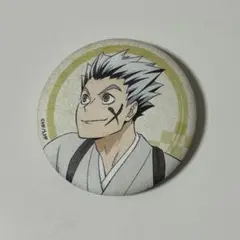 ハイキュー 新春の頂 缶バッジ 木兎